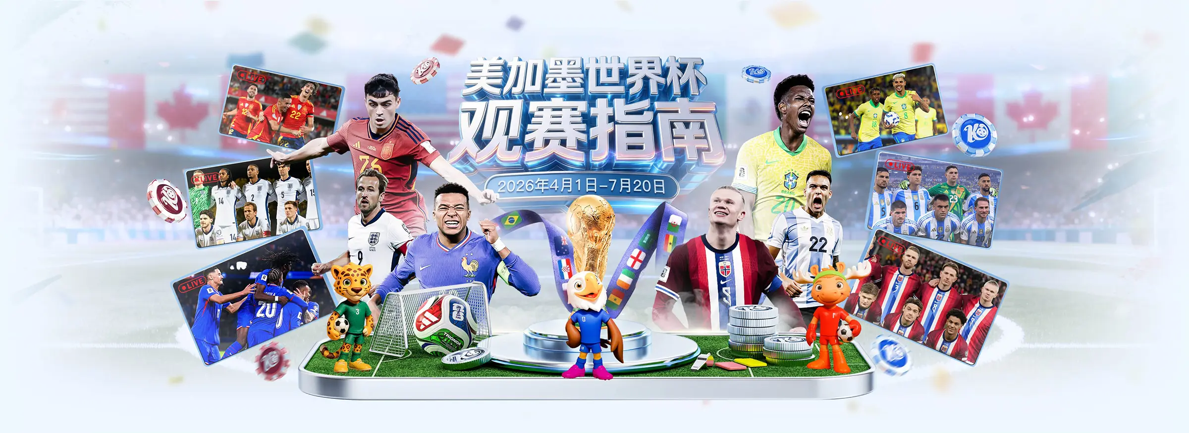 关于平台(图1) 关于平台(图1)