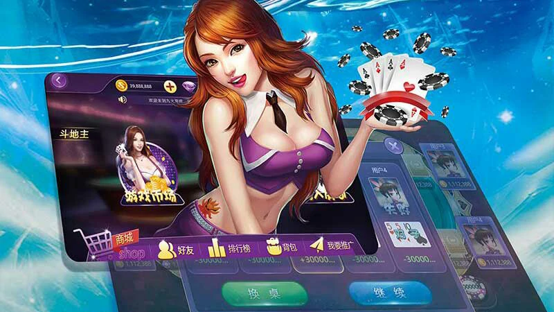 真人视讯平台：机遇与风险并存的网络娱乐新领域(图1)