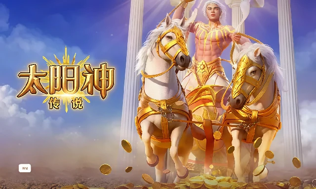 G66体育平台游戏术语解析：RTP与倍增功能(图1)